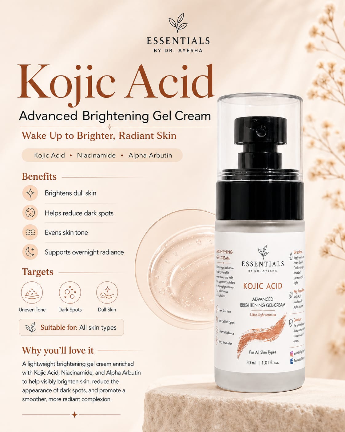 Kojic acid Advanced brightening gel-cream